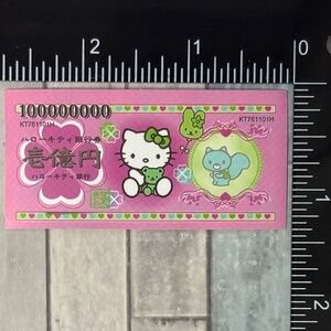 🌀10/$10🌀 Sanrio Banknote Reusable Waterproof Vinyl Sticker Decal
